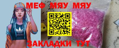 ПСИЛОЦИБИНОВЫЕ ГРИБЫ Нягань