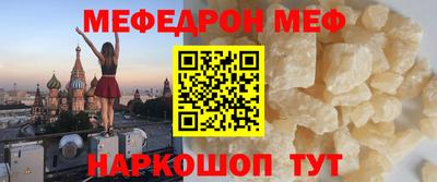 ПСИЛОЦИБИНОВЫЕ ГРИБЫ Нягань