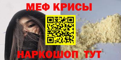 ПСИЛОЦИБИНОВЫЕ ГРИБЫ Нягань