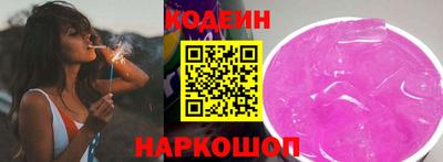 ПСИЛОЦИБИНОВЫЕ ГРИБЫ Нягань