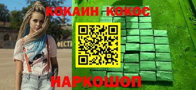 ПСИЛОЦИБИНОВЫЕ ГРИБЫ Нягань