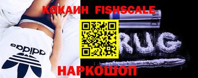 ПСИЛОЦИБИНОВЫЕ ГРИБЫ Нягань