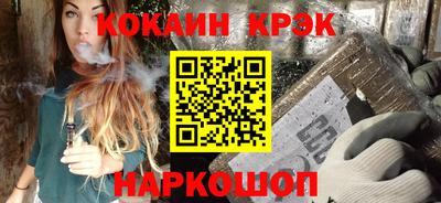 ПСИЛОЦИБИНОВЫЕ ГРИБЫ Нягань
