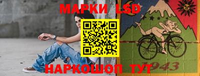 ПСИЛОЦИБИНОВЫЕ ГРИБЫ Нягань
