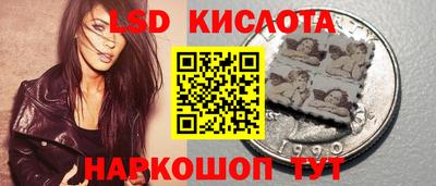 кокаин VHQ Обь
