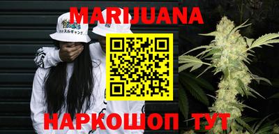 мдма Обнинск