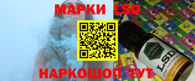 ПСИЛОЦИБИНОВЫЕ ГРИБЫ Нягань