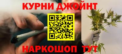 кокаин VHQ Обь