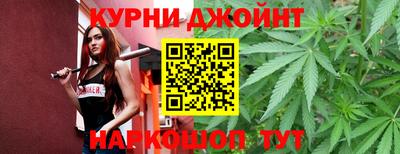 кокаин VHQ Обь