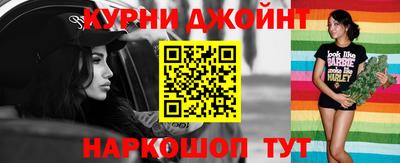 мдма Обнинск