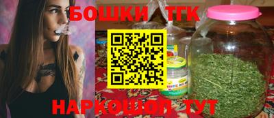 кокаин VHQ Обь
