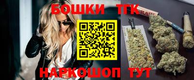 кокаин VHQ Обь