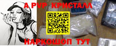 кокаин VHQ Обь