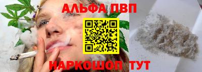 мдма Обнинск