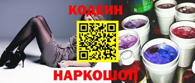 ПСИЛОЦИБИНОВЫЕ ГРИБЫ Нягань