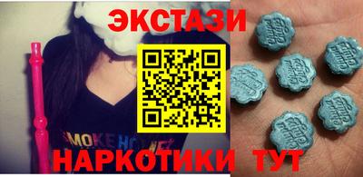 ПСИЛОЦИБИНОВЫЕ ГРИБЫ Нягань