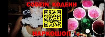 мдма Обнинск