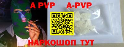 ПСИЛОЦИБИНОВЫЕ ГРИБЫ Нягань