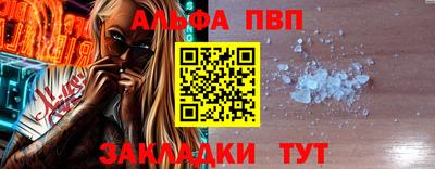 ПСИЛОЦИБИНОВЫЕ ГРИБЫ Нягань