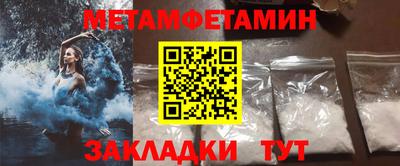 ПСИЛОЦИБИНОВЫЕ ГРИБЫ Нягань