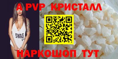 мдма Обнинск