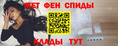 кокаин VHQ Обь