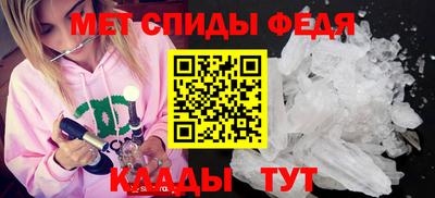 кокаин VHQ Обь