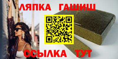 кокаин VHQ Обь