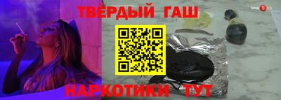 ПСИЛОЦИБИНОВЫЕ ГРИБЫ Нягань