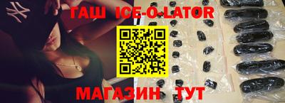 мдма Обнинск