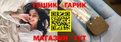 мдма Обнинск