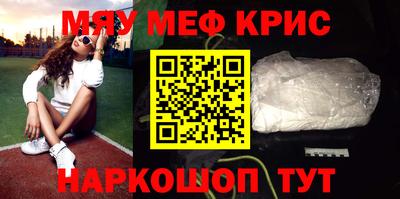 кокаин VHQ Обь