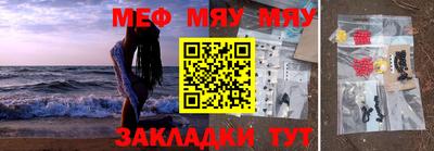 ПСИЛОЦИБИНОВЫЕ ГРИБЫ Нягань