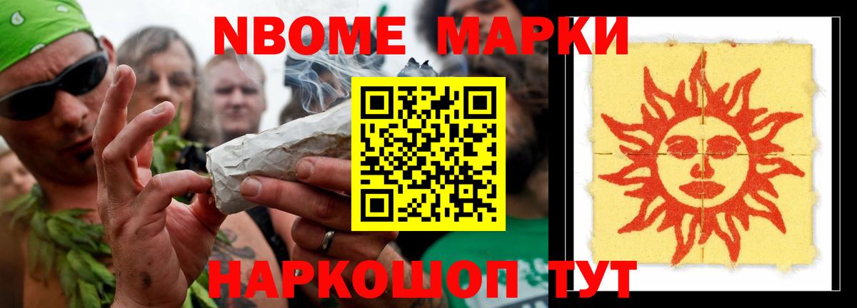Лсд 25 экстази ecstasy  Вход с VPN  ЛСД экстази ecstasy  Холмск 